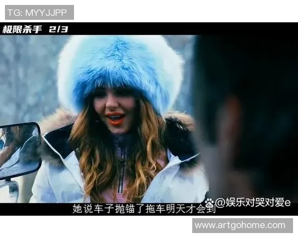 合亚与科尔多瓦激战正酣谁能在这场较量中笑到最后