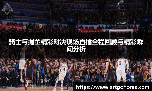 xk星空官方网