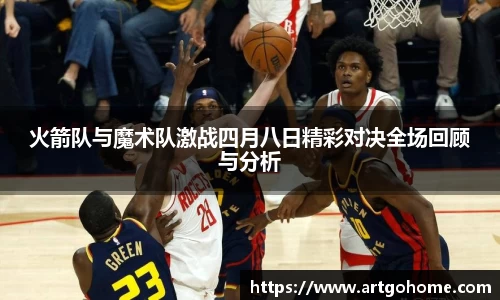 xk星空官方