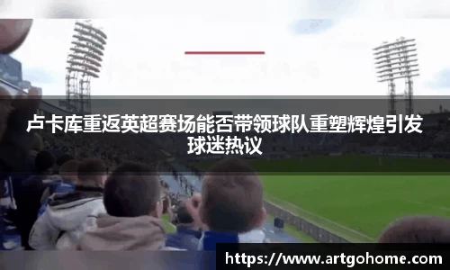 xk星空官方