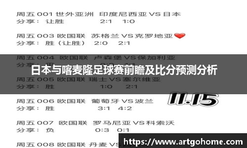 XK星空体育