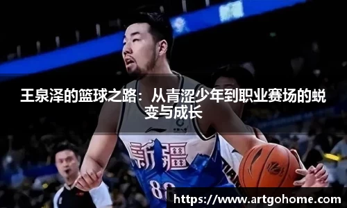 xk星空官方网