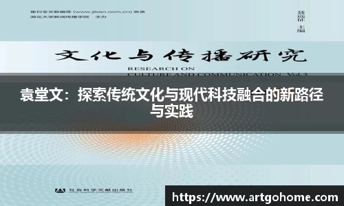 xk星空官方网