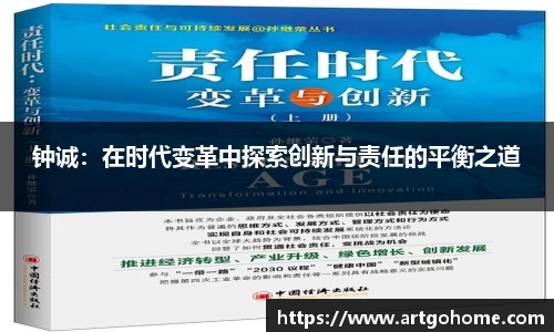 XK星空体育