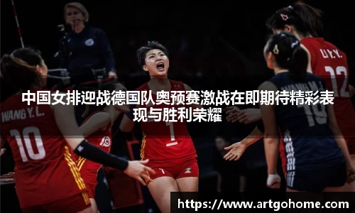 XK星空体育