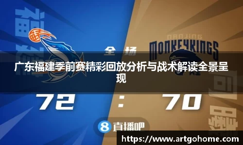 xk星空官方网站