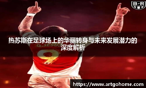 xk星空官方