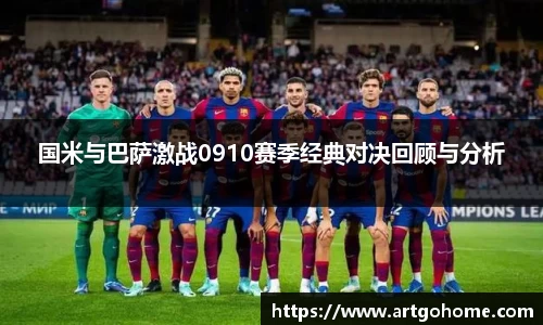 XK星空体育