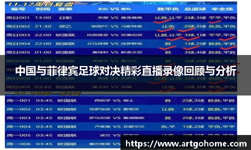 xk星空官方网
