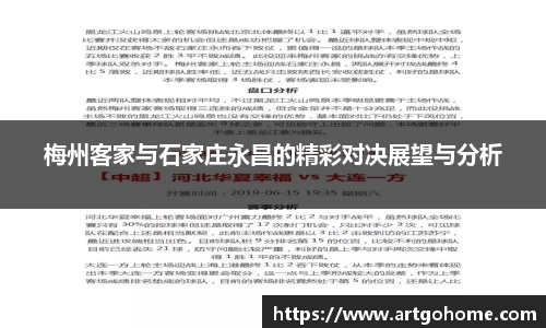 xk星空官方网站