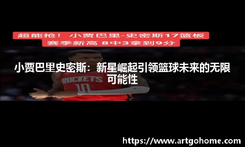 xk星空官方网