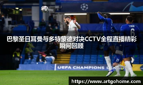 XK星空体育