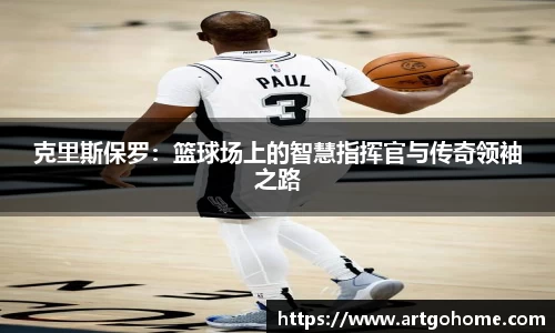 XK星空体育