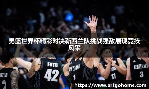 XK星空体育