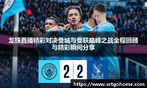 xk星空官方网
