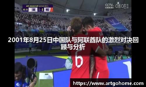 xk星空官方网站
