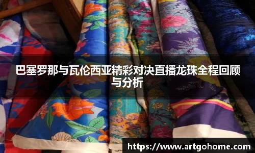 xk星空官方网站