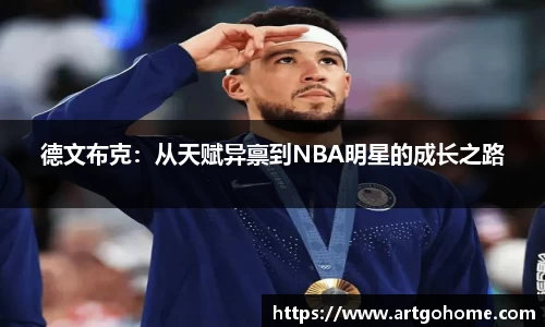 xk星空官方网
