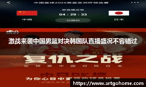 xk星空官方