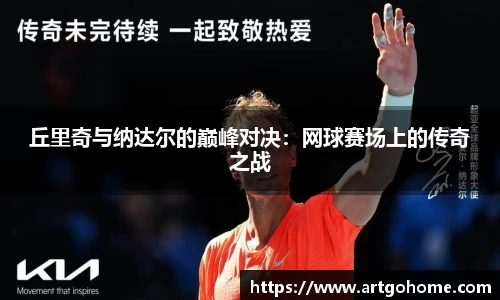 xk星空官方网站
