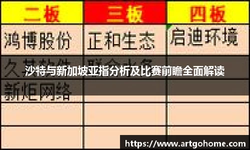 xk星空官方
