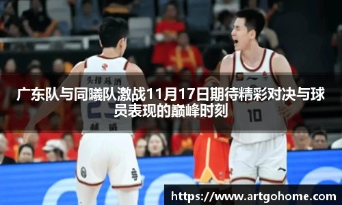 xk星空官方
