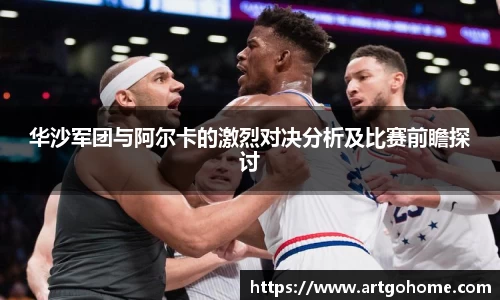 XK星空体育