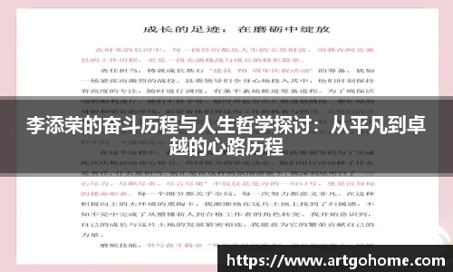 xk星空官方