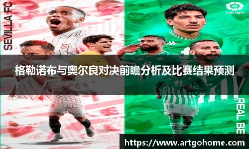 XK星空体育