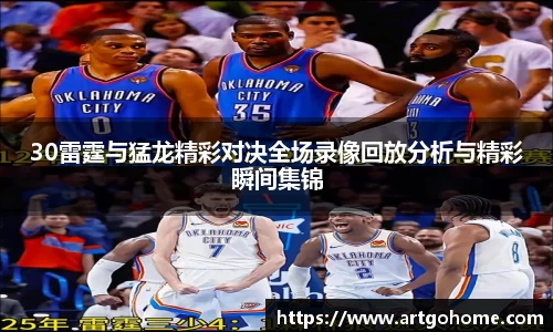 xk星空官方网站