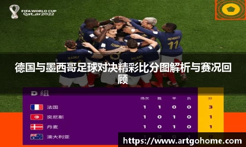 xk星空官方