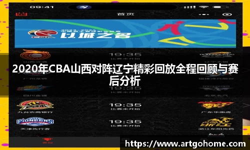 xk星空官方网