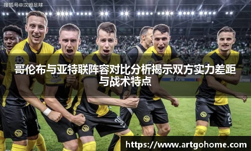 XK星空体育